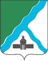 Бердск (герб)