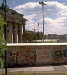 Берлин (Берлинская стена)