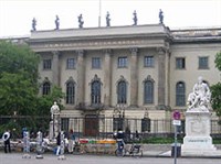 Берлинский университет (основное здание)