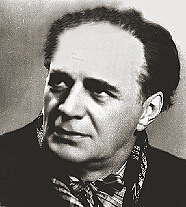 Берсенев Иван Николаевич