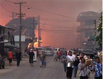 Беспорядки в Нукуалофе, Тонга (2006)