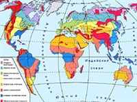 Биомы (географическая карта)