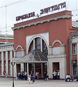 Биробиджан (вокзал)