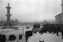 Блокада Ленинграда (снятие блокады)