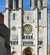 Блуа (церковь Сен-Никола)