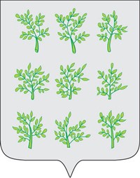 Богородицк (герб)