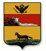 Богучар (герб города)