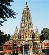 Бодх-Гая (храм Махабодхи)