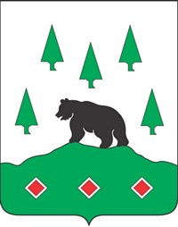 Бокситогорск (герб)