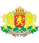 Болгария (герб)