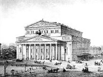 Большой театр в Москве (гравюра)