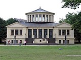 Боннский университет (музей)