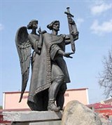Борисов (памятник князю Борису Всеславичу)