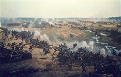 Бородинское сражение (фрагмент панорамы)