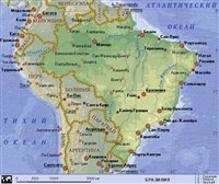 Бразилия (географическая карта)
