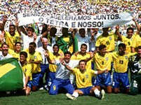 Бразилия (сборная, 1994) [спорт]