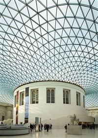 Британский музей (центральный холл)