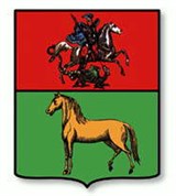 Бронницы (герб города)