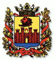 Буйнакск (герб города)