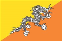 Бутан (флаг)