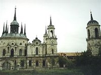 Быково (Владимирский храм)