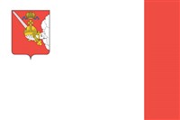 ВОЛОГОДСКАЯ ОБЛАСТЬ (флаг)