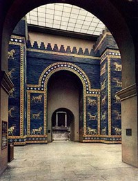 Вавилон (ворота Иштар)