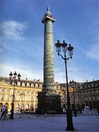 Вандомская колонна (колонна)
