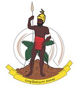 Вануату (государственная эмблема)