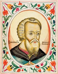 Василий III Иванович (миниатюра)