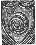 Василиск (кокатриса) 3 (символ)