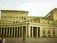 Ватикан (вид на Ватикан с площади Святого Петра)