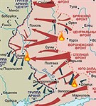 Великая отечественная война (окончание, историческая карта)