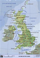 Великобритания (географическая карта)