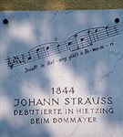Вена (мемориальная доска на особняке Иоганна Штрауса)