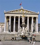 Вена (парламент)