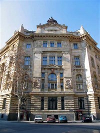 Венгерский национальный банк (здание банка)