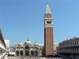 Венеция (площадь Сан-Марко)