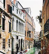 Венеция (улицы города)