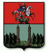 Верея (герб города)