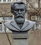 Вернадский Владимир Иванович (памятник)