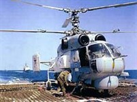 Вертолет (Ка-27)