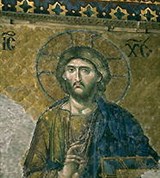 Византия (Мозаика собора св. Софии)
