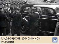 Визит Молотова в Берлин, 1940 (видео)