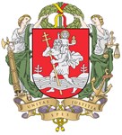 Вильнюс (герб)