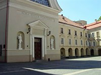 Вильнюсский университет (главное здание)