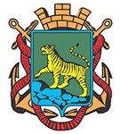 Владивосток (герб 1992 года)