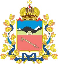 Владикавказ (герб)