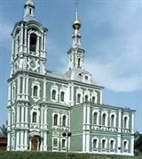 Владимир (Никитская церковь)
