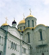Владимир (купола Успенского собора)